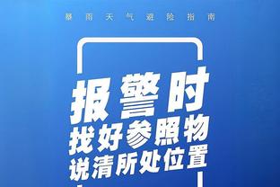 江南app官方下载二维码截图1